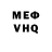 Метадон VHQ Maxim Stamatov