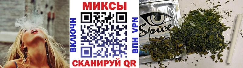 где купить наркоту  Пошехонье  БУТИРАТ бутик 