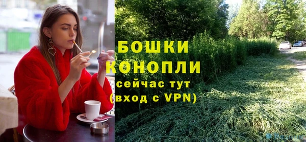 героин Армянск