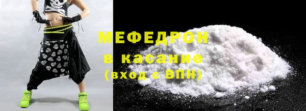 ГАЛЛЮЦИНОГЕННЫЕ ГРИБЫ Баксан