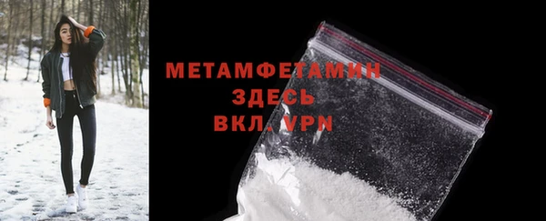 метадон Арсеньев
