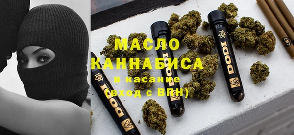 COCAINE Аркадак
