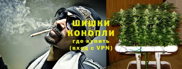 гашиш Балабаново