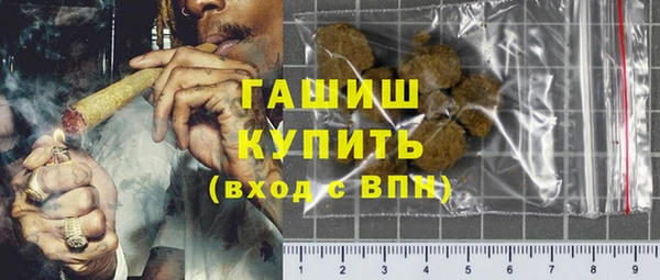 COCAINE Аркадак
