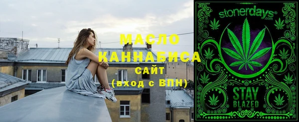 ГАЛЛЮЦИНОГЕННЫЕ ГРИБЫ Баксан