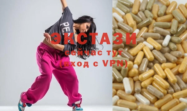COCAINE Аркадак