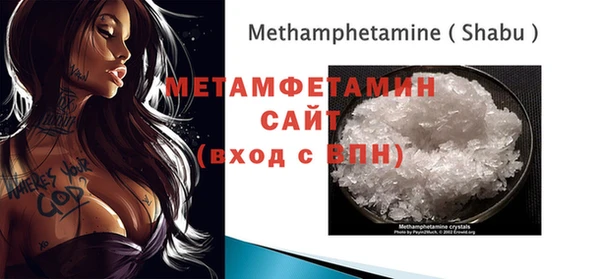 гашиш Балабаново