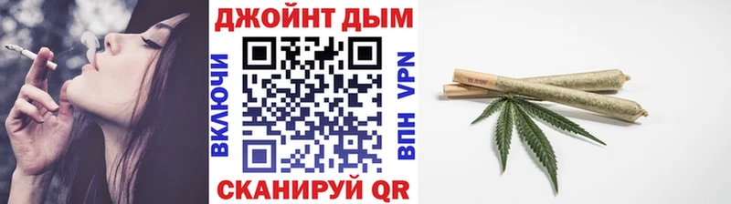 Марихуана Bruce Banner Пошехонье